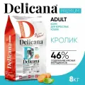 Сухой корм Delicana, для взрослых кошек со вкусом кролика, премиум, 8 кг