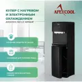Кулер для воды с нижней загрузкой APEXCOOL HD1821LD Черный нагрев и охлаждение