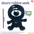 Мягкая игрушка doors roblox seek,24CM