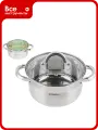 Кастрюля PERFECTO LINEA Starcook из нержавеющей стали 3,2 л 50-520115