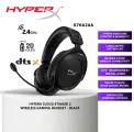 Игровые наушники HP Stinger 2 проводные с микрофоном, цвет: stinger 2 - wireless version
