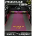 Коврик самонадувающийся автомобильный PRESIDENT FISH 8825371 PF-05FDPCar авто