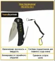 Нож Hanskonner HK1076-10-1 складной 200мм, клинок 90мм, шило, рукоять G10, подшипник, LinerLock