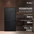 Холодильник Tesler RCD-547BI MARBLE BEIGE