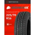 Шины летние 225/70R16 Sonix Primemarch H/T 79 107H XL