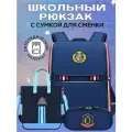 Школьный рюкзак ортопедический