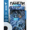 Самоклеящиеся пвх панели в рулоне под мрамор Мрамор Оникс (глянец)