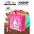 Набор первоклассника, 40 предметов