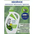 Удобрение Фертика для хвойных, жидкое, водорастворимое, 1 л