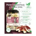 Лакомство для собак Уши кролика с мясом утки 750г biohaus