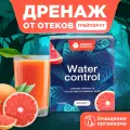 Жидкий Каштан - детокс-напиток со вкусом грейпфрута, дренажный напиток