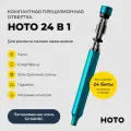 Отвёртка с набором бит HOTO 24-in-1 Precision Screwdriver (зелёный)