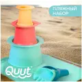 Детский игровой набор Quut Alto, Raki в пляжном мешке