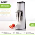 Миксер для молочных коктейлей Viatto Commercial VA-DM-A, милкшейкер