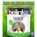 BELINKA LASUR 2,5л №28 Старая древесина Пропитка-лазурь для древесины