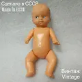 Кукла-пупс (голыш) советская винтажная СССР (пластик)