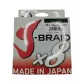 Шнур плетеный Daiwa J-Braid X8 35lb (0.20 мм), 150 м, темно-зеленый, Made in Japan сверхмощный, износостойкий, низкорастяжимый для ловли трофейной рыбы и в экстремальных условиях