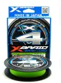Плетёный шнур YGK X-Braid Braid Cord X4 150m #0.6/12lb