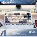 K86 Беспроводная игровая клавиатура, три режима работы: проводной/беспроводной/Bluetooth, attack shark k86, русская раскладка, Светло-розовый