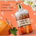Молочко для тела HEMPZ Pumpkin spice and Vanilla Chai, пряная тыква и ваниль 500мл