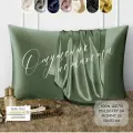 Gal&Ko / Шелковая наволочка 50x70 см с клапаном / Натуральный шелк 100%. Цвет Olive Green.