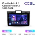 Магнитола Toyota Corolla Axio, Fielder 2012 - 2021 Teyes CC3L 4+32Gb