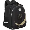 Ранец школьный формованный с анатомической спинкой, на ножках, для девочки, RAz-286-1/1