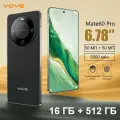5G телефоны смартфоны Mate60 Pro 16+512ГБ, Андроид 14,8-ядерный процессор, Черный