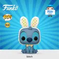 Фигурка Funko POP! Disney Lilo & Stitch Easter Stitch (1533) 83112