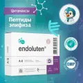 Эндолутен N20 натуральный биорегулятор на основе пептидов эпифиза