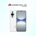 Смартфон HUAWEI nova 12s, 8/256 Гб, белый