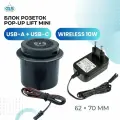 Розетка выдвижная GLS POP-UP LIFT, USB-зарядка, встроенная, 2 порта, черный