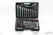 Набор инструментов 77 предметов Сервис Ключ 11077
