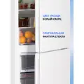 Двухкамерный холодильник NORD NRG 152 WTM с нижней морозилкой, общий объем 320 л, белый кварц