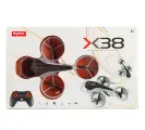 Квадрокоптер Syma X38, функция автоматического взлета и посадки, трюки, белый