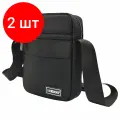 Сумка кросс-боди HEIKKI, 2 шт., черный