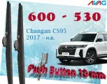 Changan CS95 2017- (Push Button 19 мм) - Зимние щетки стеклоочистителя Avag