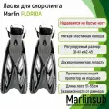 Ласты для снорклинга Marlin FLORIDA 38/41 (S/M), черный, с открытой пяткой