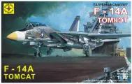 Сборная модель Самолет палубный самолет F-14A Томкэт (1:72), артикул 207204