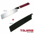 Ручная пила TAJIMA Japan Pull JPR265ST с короткой красной ручкой +запасное полотно с покрытием GNB265FBP (265мм)