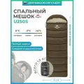 Спальник Naturehike U250S (-14°C) — удлиненный 190+30 см, коричневый