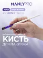 Кисть MANLY PRO К149 для теней, карандашей для глаз, жидких и кремовых текстур
