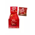 Шоколадные шарики KitKat Ball Хрустящие в молочном шоколаде, 36г х24 шт (Малайзия)