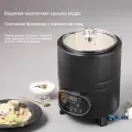 Автоматическая сыроварня для йогурта и вина
