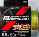 Плетеный шнур YGK BORNRUSH PE WX8 300m #0.5 (12lb/5.9кг/0.117mm)