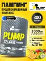 Olimp Sport Nutrition Pump Xplode, Предтенировочный комплекс для набора мышечной массы, порошок 300 г со вкусом Фруктовый пунш, Спортивное питание для выносливости и энергии