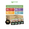 Pro Plan Nutrisavour Sterilised набор паучей для стерилизованных кошек и котов (кусочки в соусе) Курица, говядина, утка, океаническая рыба, 85 г. х 40