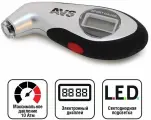 Манометр автомобильный для шин AVS EL-800