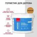 Герметик акриловый межшовный теплый шов NEOMID WOOD PROFESSIONAL, медовый 15 кг