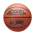Мяч баскетбольный Jögel Jb-500 №7, серия PRO TRAINING, размер 7